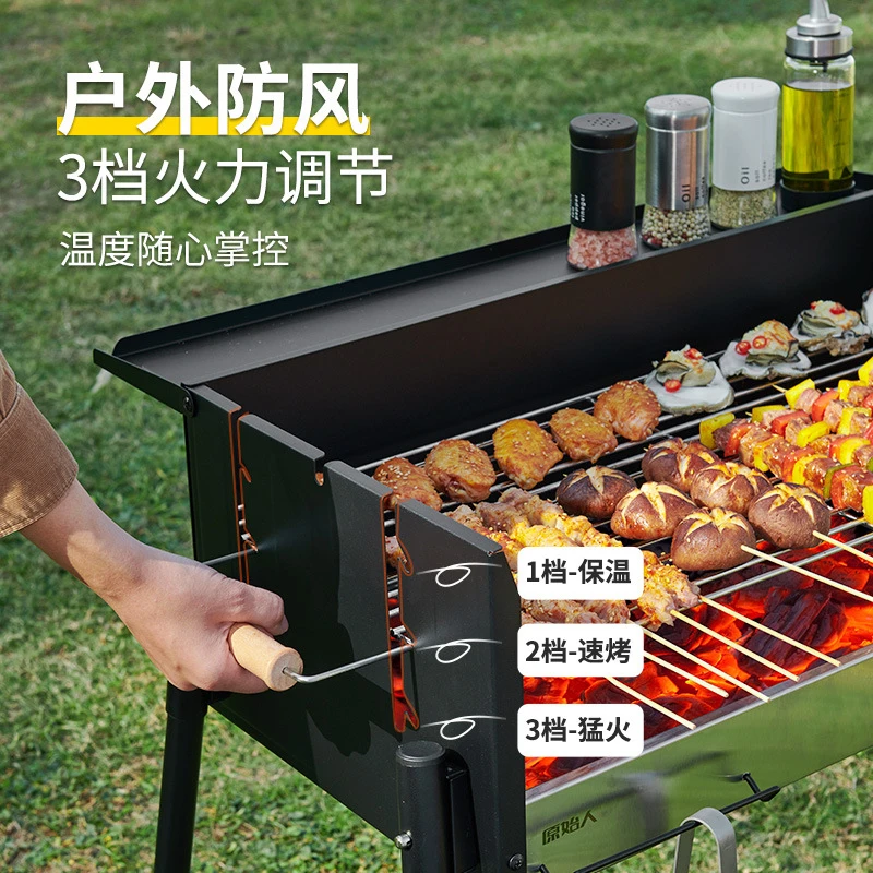 Barbecue portable sans fumée a - Camp Grill Portable Folding avis et prix