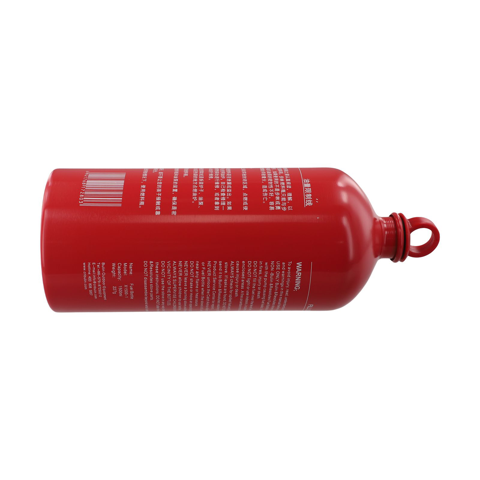 Bouteille à huile en aluminium - Camping Cooking Oil Container avis et prix