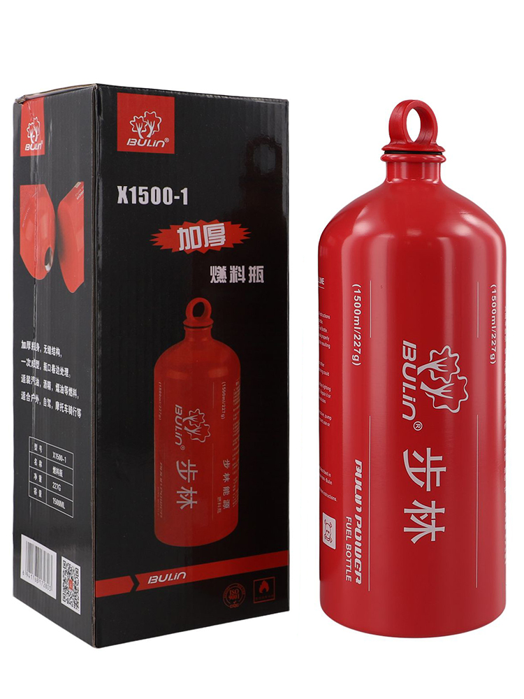 Bouteille à huile en aluminium - Camping Cooking Oil Container avis et prix