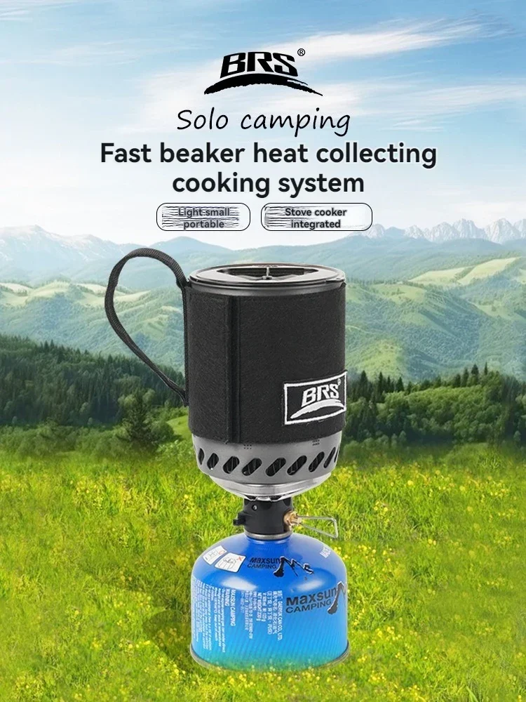 Réchaud à gaz portable BRS-61  - Camping Cooking Gas Stove Portable Tool avis et prix