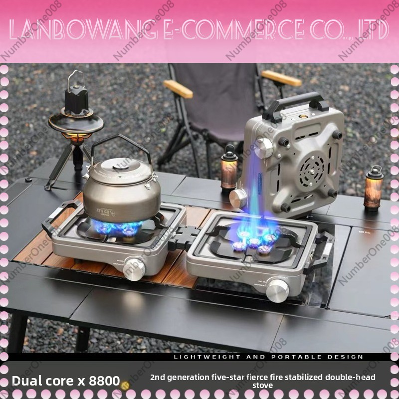Réchaud de camping double brûl - Camping Cooking Gas avis et prix
