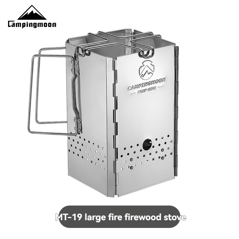 MT-18 CAMPINGMOON allumeur Por - Charcoal Chimney Starter avis et prix