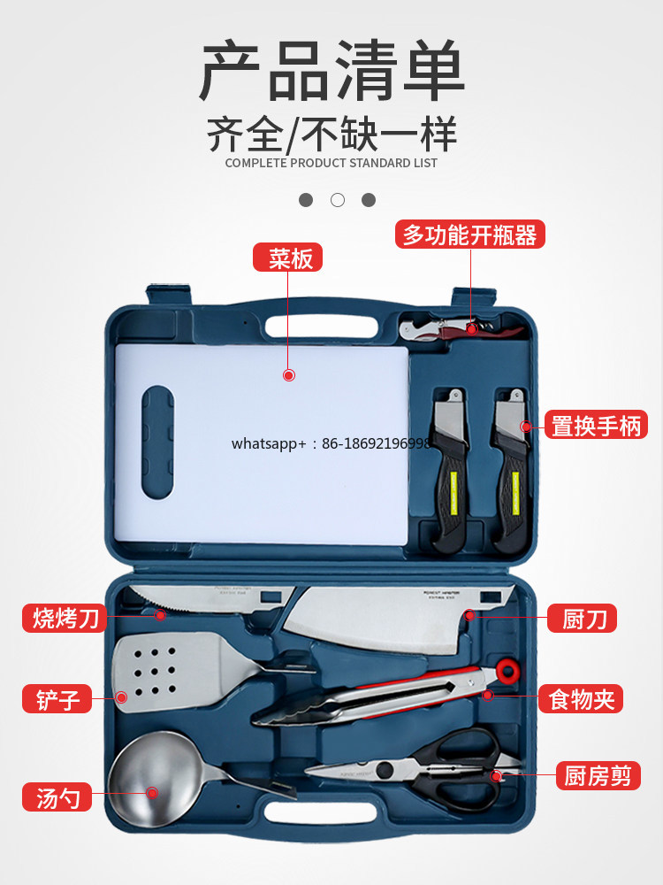 Ensemble d'ustensiles de cuisi - Camping Cooking Multi Tool avis et prix