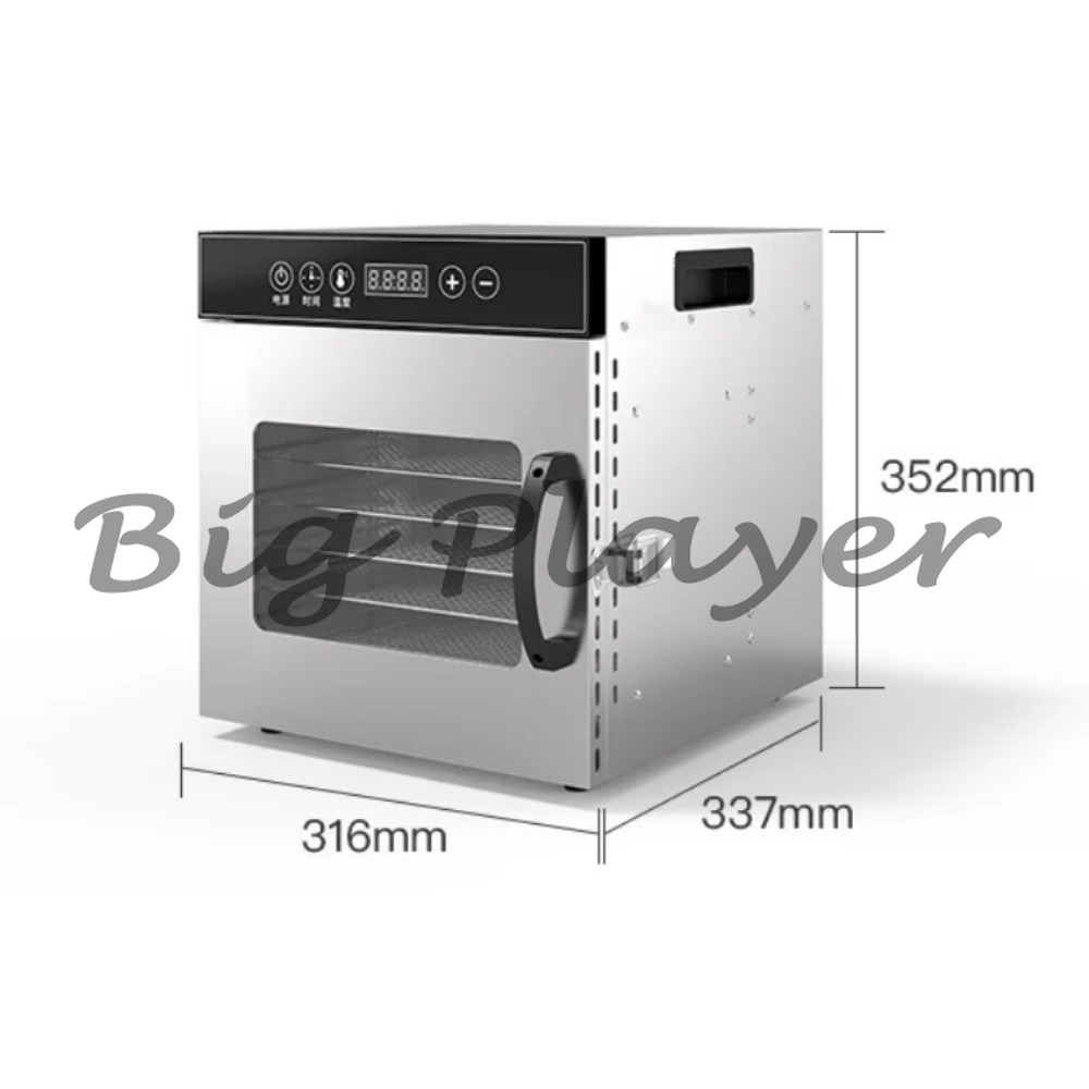 Séchoir alimentaire solaire éc - Food Dehydrator Camp avis et prix